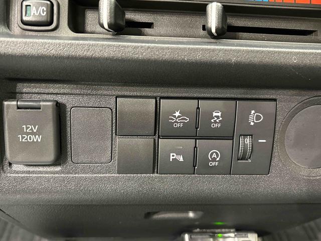 ハイゼットトラックスタンダードＬＥＤヘッドランプ　トップシェイドガラス　運転席ＳＲＳエアバック　バックソナー　電動式パワーステアリング　ＡＭ／ＦＭラジオ　あゆみ板掛けテールゲート　ＶＳＣ＆ＴＲＣ（広島県）の中古車