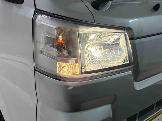 ハイゼットトラックスタンダードＬＥＤヘッドランプ　トップシェイドガラス　運転席ＳＲＳエアバック　バックソナー　電動式パワーステアリング　ＡＭ／ＦＭラジオ　あゆみ板掛けテールゲート　ＶＳＣ＆ＴＲＣ（広島県）の中古車
