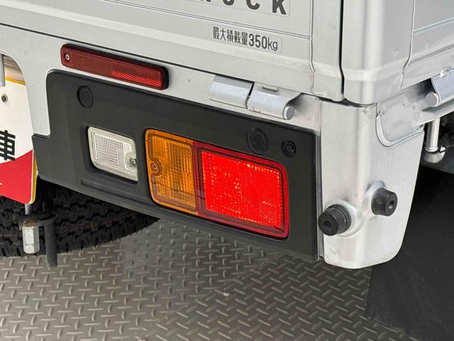 ハイゼットトラックスタンダードＬＥＤヘッドランプ　トップシェイドガラス　運転席ＳＲＳエアバック　バックソナー　電動式パワーステアリング　ＡＭ／ＦＭラジオ　あゆみ板掛けテールゲート　ＶＳＣ＆ＴＲＣ（広島県）の中古車