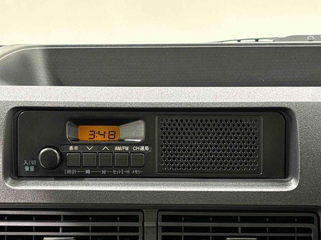 ハイゼットカーゴＤＸ　ＦＭ／ＡＭチューナー　コーナーセンサー　オートライトハロゲンヘッドランプ　トップシェイドガラス　荷室ランプ　コーナーセンサー　ＡＭ・ＦＭラジオ　テンパータイヤ　マニュアルエアコン　アイドリングストップ（広島県）の中古車