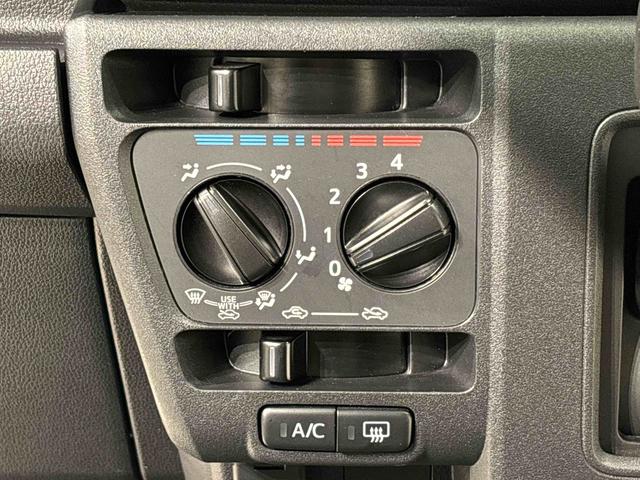 ハイゼットカーゴＤＸ　ＦＭ／ＡＭチューナー　コーナーセンサー　オートライトハロゲンヘッドランプ　トップシェイドガラス　荷室ランプ　コーナーセンサー　ＡＭ・ＦＭラジオ　テンパータイヤ　マニュアルエアコン　アイドリングストップ（広島県）の中古車