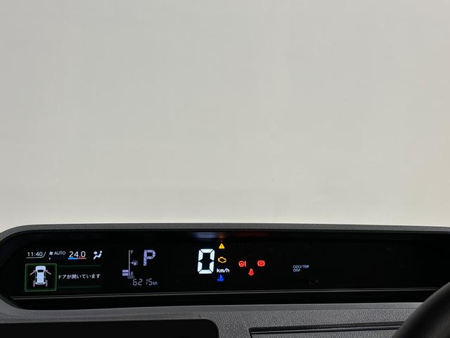 タントＸ（広島県）の中古車