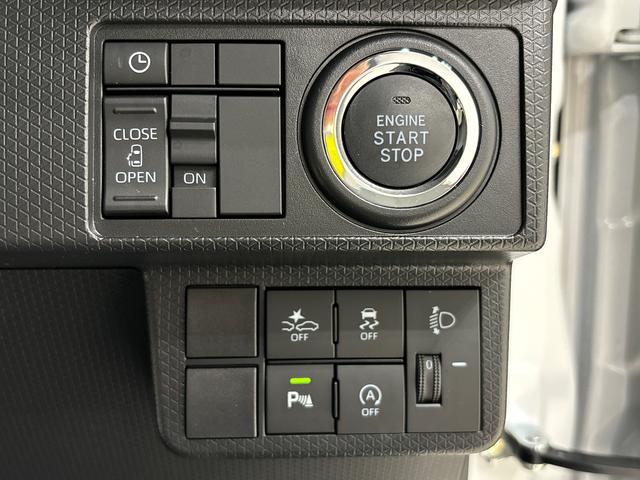 タントＸ（広島県）の中古車