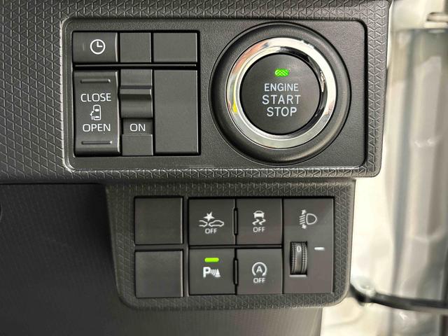 タントＸ　両側スライド片側電動スライドドア　キーフリーシステム純正ナビ装着用アップグレードパック　電動パーキングブレーキブレーキ　オートブレーキホールド機能　運転席・助手席シートヒーター　運転席シートリフター　３６０°スーパーＵＶ＆ＩＲカットガラス（広島県）の中古車