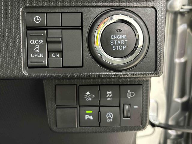 タントＸ　　バックモニター対応カメラ　ＬＥＤヘッドランプ搭載オートエアコン　電動パーキングブレーキ　片側パワースライドドアウェルカムオープン機能　プッシュボタンスタート　シートヒーター　オート格納機能付きドアミラー　サイドエアバック　キーフリーシステム（広島県）の中古車