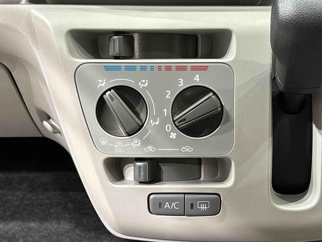 ミライースＸ　リミテッドＳＡIIIＬＥＤヘッドランプ　セキュリティアラーム　コーナーセンサー　１４インチフルホイールキャップ　キーレスエントリー　電動格納式ドアミラー　ショツピングフック　マニュアルエアコン（広島県）の中古車