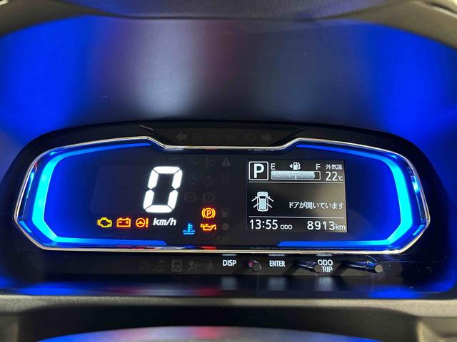 ミライースＸ　リミテッドＳＡIIIＬＥＤヘッドランプ　セキュリティアラーム　コーナーセンサー　１４インチフルホイールキャップ　キーレスエントリー　電動格納式ドアミラー　ショツピングフック　マニュアルエアコン（広島県）の中古車