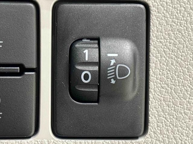 ミライースＸ　リミテッドＳＡIIIＬＥＤヘッドランプ　セキュリティアラーム　コーナーセンサー　１４インチフルホイールキャップ　キーレスエントリー　電動格納式ドアミラー　ショツピングフック　マニュアルエアコン（広島県）の中古車
