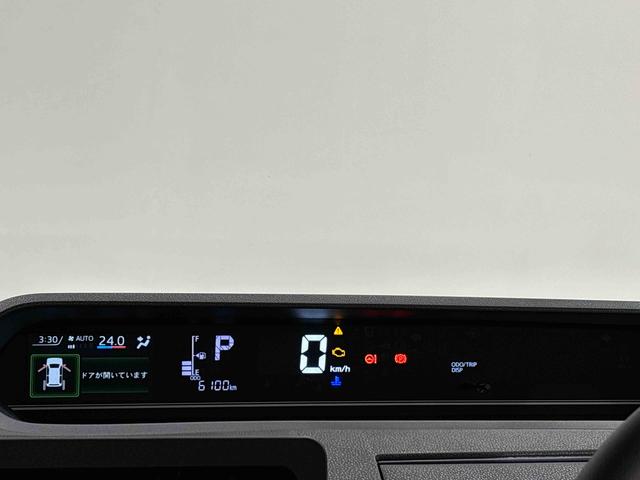 タントＸＬＥＤオートライト　パワースライドドアウェルカムオープン機能　電動パーキングブレーキ　運転席助手席シートヒーター　　フルホイールキャツプ　キーフリーシステム　　オート電動格納式ドアミラー（広島県）の中古車