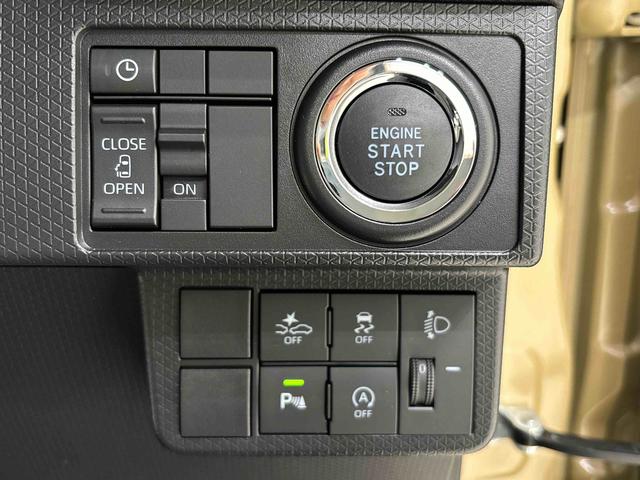 タントＸＬＥＤオートライト　パワースライドドアウェルカムオープン機能　電動パーキングブレーキ　運転席助手席シートヒーター　　フルホイールキャツプ　キーフリーシステム　　オート電動格納式ドアミラー（広島県）の中古車