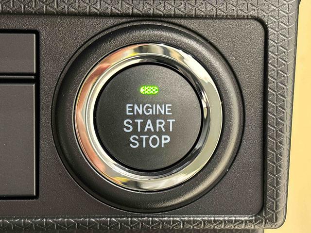 タントＸＬＥＤオートライト　パワースライドドアウェルカムオープン機能　電動パーキングブレーキ　運転席助手席シートヒーター　　フルホイールキャツプ　キーフリーシステム　　オート電動格納式ドアミラー（広島県）の中古車