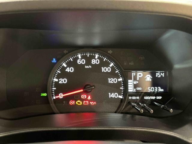ハイゼットカーゴＤＸ　ＣＶＴ　４ＷＤキーレスエントリー　マニュアルエアコン　運転席・助手席パワーウインドウ　オートライト　ハンド式サイドブレーキ　ハロゲンヘッドライト　アイドリングストップ機能　　　テンパータイヤ（広島県）の中古車