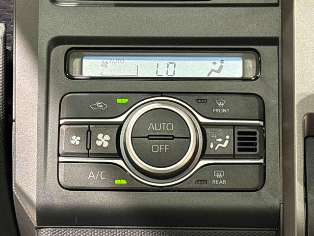 タフトＧ　クロムベンチャー　バックカメラ　電動パーキングブレーキスカイフィールトップ　クロムパック　メッキパック　シルバーアンダーガーニッシュ　インテリアアクセント　ＬＥＤオートライト＆フォグランプ　電動パーキングブレーキ　バックカメラ　アルミホイール（広島県）の中古車