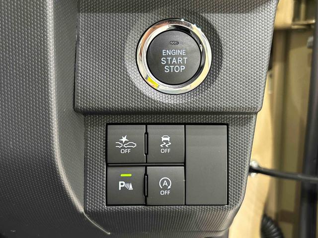 タフトＧ　クロムベンチャー　バックカメラ　電動パーキングブレーキスカイフィールトップ　クロムパック　メッキパック　シルバーアンダーガーニッシュ　インテリアアクセント　ＬＥＤオートライト＆フォグランプ　電動パーキングブレーキ　バックカメラ　アルミホイール（広島県）の中古車
