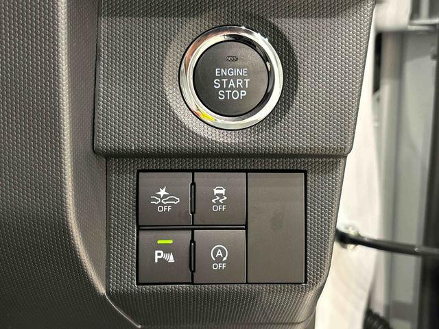 タフトＧ　ダーククロムベンチャースカイフィールトップ　ＬＥＤオートライト　オートハイビーム　フォグランプ　運転席／助手席シートヒーター　プッシュボタンスタート　キーフリー　電動パーキングブレーキ　バックカメラ　アルミホイール（広島県）の中古車