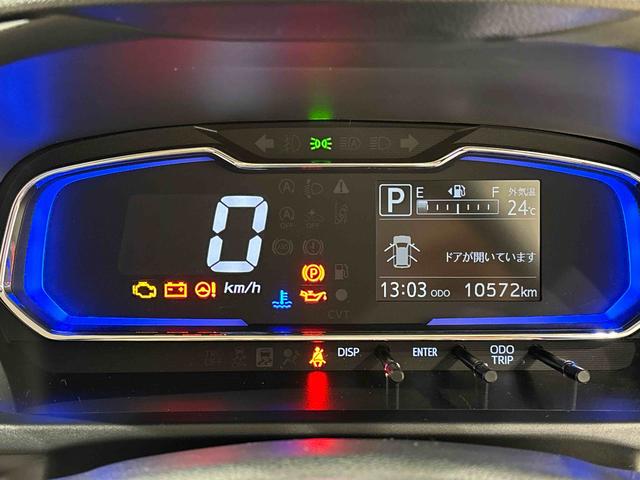 ミライースＧ　ＳＡIII　バックカメラ　オートエアコンＬＥＤヘッドランプ　運転席・助手席シートヒーター　オートライト　プッシュボタンスタート　セキュリティアラーム　コーナーセンサー　アルミホイール　キーフリーシステム（広島県）の中古車