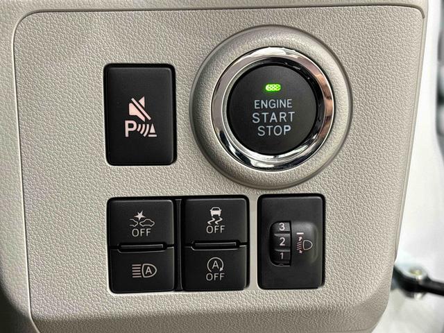 ミライースＧ　ＳＡIII　バックカメラ　オートエアコンＬＥＤヘッドランプ　運転席・助手席シートヒーター　オートライト　プッシュボタンスタート　セキュリティアラーム　コーナーセンサー　アルミホイール　キーフリーシステム（広島県）の中古車