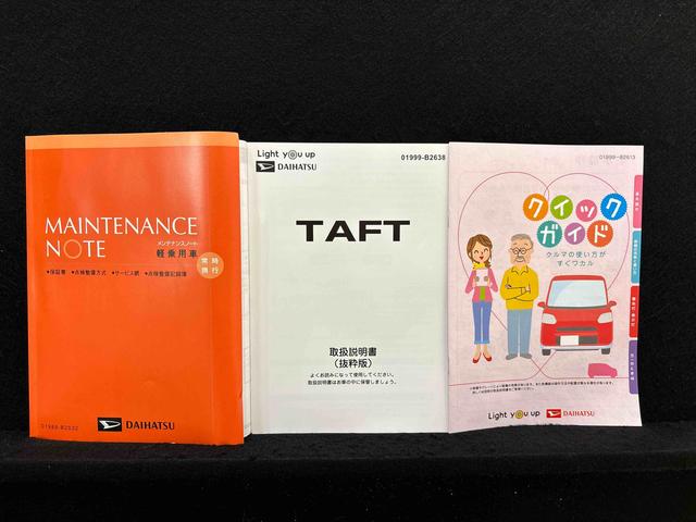 タフトＧターボ　ダーククロムベンチャー　電動パーキングブレーキスカイフィールトップ　ダークメッキパック　シルバーアンダーガーニッシュ　インテリアアクセント　ＬＥＤオートハイビーム＆フォグランプ　電動パーキングブレーキ　バックカメラ　アルミホイール（広島県）の中古車