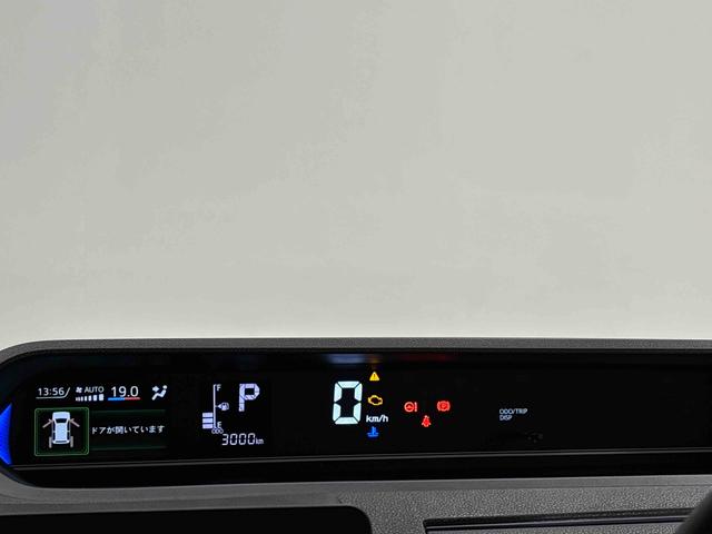 タントカスタムＸＬＥＤオートライト　パワースライドドアウェルカムオープン機能　オート電動格納式ドアミラー　助手席ロングスライド　助手席イージークローザー　アルミホイール　キーフリーシステム（広島県）の中古車