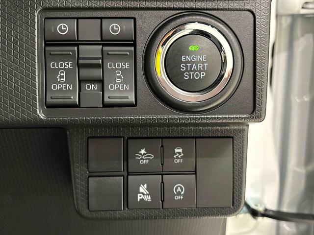 タントカスタムＸＬＥＤオートライト　パワースライドドアウェルカムオープン機能　オート電動格納式ドアミラー　助手席ロングスライド　助手席イージークローザー　アルミホイール　キーフリーシステム（広島県）の中古車