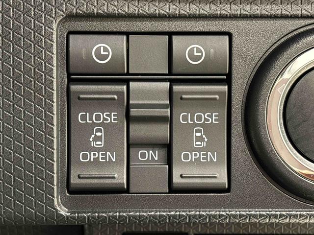 タントカスタムＸＬＥＤオートライト　パワースライドドアウェルカムオープン機能　オート電動格納式ドアミラー　助手席ロングスライド　助手席イージークローザー　アルミホイール　キーフリーシステム（広島県）の中古車