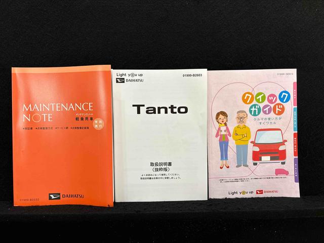 タントカスタムＲＳ　ＬＥＤオートライト　キーフリーシステムパワースライドドアウェルカムオープン機能　運転席ロングスライドシ−ト　助手席ロングスライド　助手席イージークローザー　１５インチアルミホイール　運転席、助手席シートヒーター　バックカメラ（広島県）の中古車