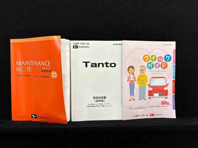 タントカスタムＲＳパワースライドドアウェルカムオープン機能　運転席ロングスライドシ−ト　助手席ロングスライド　助手席イージークローザー　１５インチアルミホイール　運転席、助手席シートヒーター　バックカメラ（広島県）の中古車