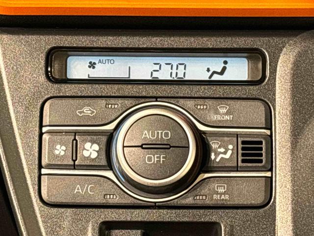 タントファンクロスターボ 電動パーキングブレーキLEDオートライト パワースライドドアウェルカムオープン機能 電動パーキングブレーキ 運転席助手席シートヒーター アルミホイール キーフリーシステム  オート電動格納式ドアミラー(広島県)の中古車