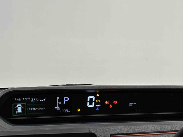 タントファンクロスターボ 電動パーキングブレーキLEDオートライト パワースライドドアウェルカムオープン機能 電動パーキングブレーキ 運転席助手席シートヒーター アルミホイール キーフリーシステム  オート電動格納式ドアミラー(広島県)の中古車