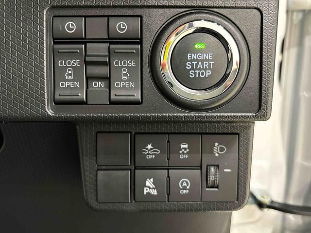 タントファンクロスターボ 電動パーキングブレーキLEDオートライト パワースライドドアウェルカムオープン機能 電動パーキングブレーキ 運転席助手席シートヒーター アルミホイール キーフリーシステム  オート電動格納式ドアミラー(広島県)の中古車