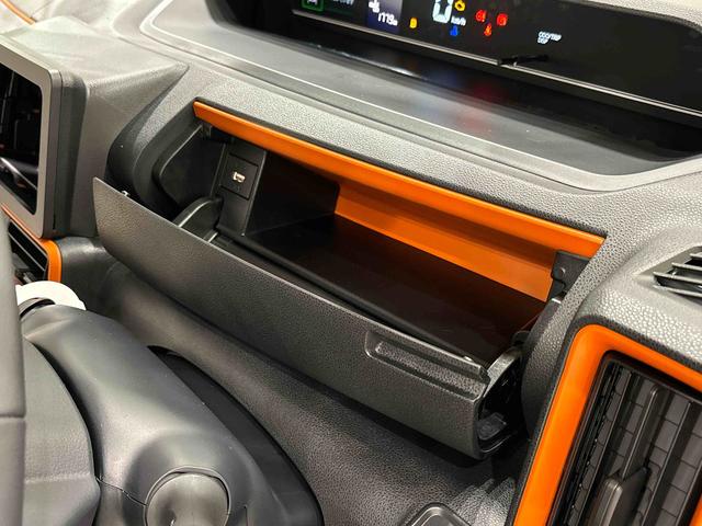 タントファンクロスターボ 電動パーキングブレーキLEDオートライト パワースライドドアウェルカムオープン機能 電動パーキングブレーキ 運転席助手席シートヒーター アルミホイール キーフリーシステム  オート電動格納式ドアミラー(広島県)の中古車