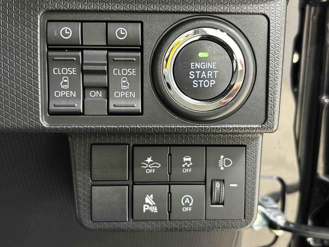 タントファンクロスターボ　前席シートヒーター　バックカメラ付電動パーキングブレーキ　後席両側パワースライドドア　運転席・助手席シートヒーター　ＬＥＤヘッドライト・フォグランプ　オートエアコン　オートライト　１５インチアルミホイール　キーフリーシステム（広島県）の中古車