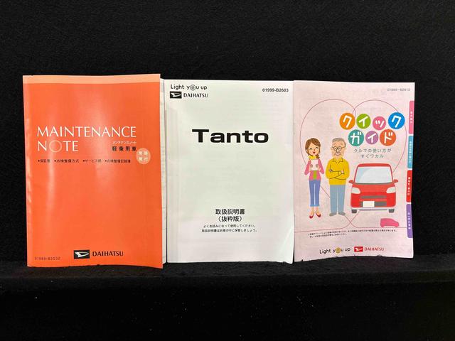 タントファンクロスターボ　前席シートヒーター　バックカメラ付電動パーキングブレーキ　後席両側パワースライドドア　運転席・助手席シートヒーター　ＬＥＤヘッドライト・フォグランプ　オートエアコン　オートライト　１５インチアルミホイール　キーフリーシステム（広島県）の中古車