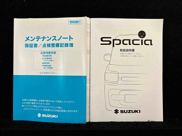スペーシアカスタムハイブリッドＸＳ　　ナビ　　バックモニター　　ＥＴＣ両側パワースライドドア　　プッシュボタンスタート　　キーフリーＬＥＤヘッドライト　　シートヒーター　　電動格納式ドアミラー（広島県）の中古車