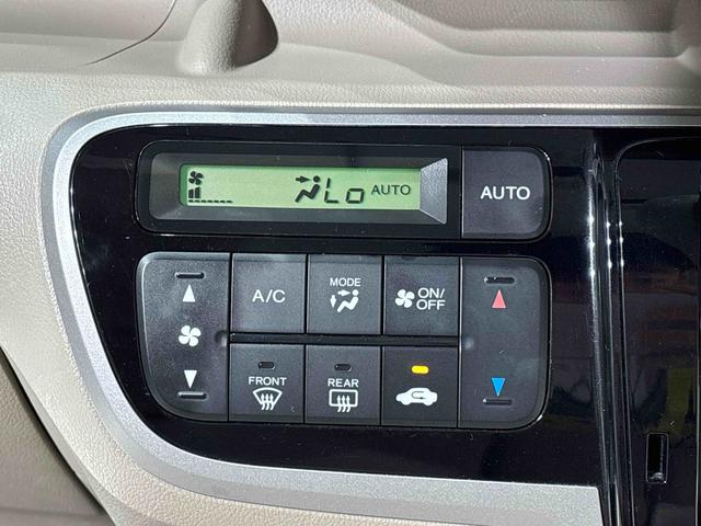 Ｎ−ＢＯＸ＋Ｇ・ターボパッケージ　カーナビ　ＥＴＣ車載器付き（広島県）の中古車