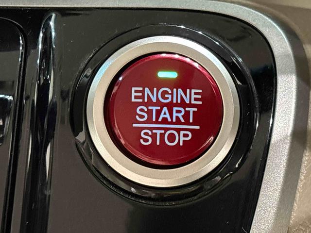 Ｎ−ＢＯＸ＋Ｇ・ターボパッケージ　カーナビ　ＥＴＣ車載器付き（広島県）の中古車