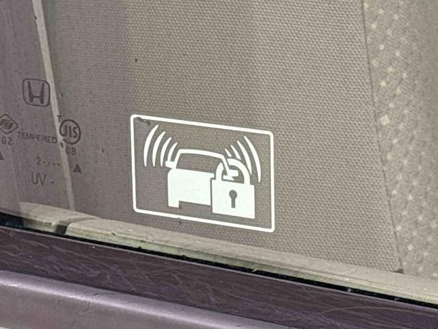Ｎ−ＢＯＸ＋Ｇ・ターボパッケージ　カーナビ　ＥＴＣ車載器付き（広島県）の中古車