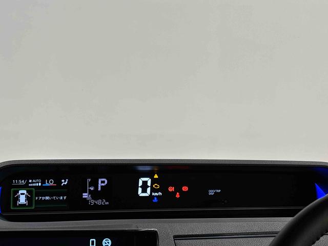 タントカスタムＲＳ　４ＷＤ　ディスプレイオーディオ付きＬＥＤオートライト　パワースライドドアウェルカムオープン機能　電動パーキングブレーキ　運転席助手席シートヒーター　アルミホイール　キーフリーシステム　　オート電動格納式ドアミラー（広島県）の中古車