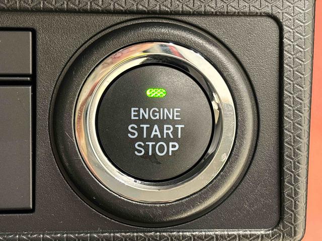 タントＸＬＥＤオートライト　パワースライドドアウェルカムオープン機能　電動パーキングブレーキ　運転席助手席シートヒーター　　フルホイールキャツプ　キーフリーシステム　　オート電動格納式ドアミラー（広島県）の中古車