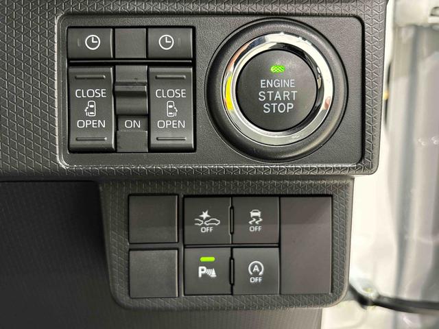 タントカスタムＲＳ　バックカメラ　両側電動スライドドアＬＥＤオートライト　パワースライドドアウェルカムオープン機能　オート電動格納式ドアミラー　助手席ロングスライド　助手席イージークローザー　アルミホイール　キーフリーシステム（広島県）の中古車