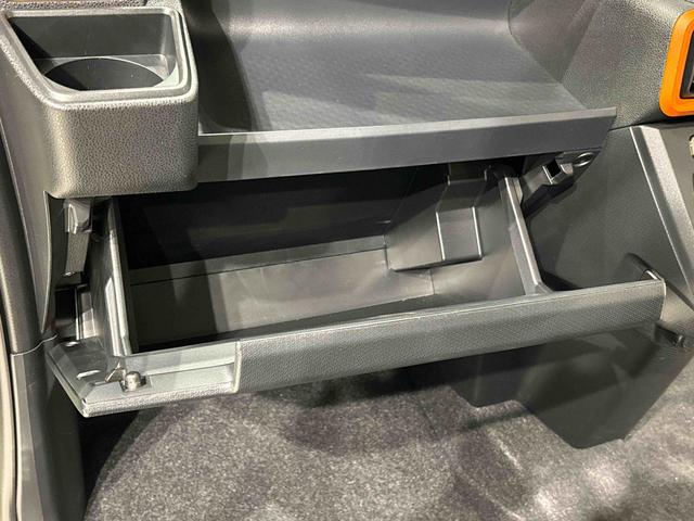 タントファンクロスターボ　９インチディスプレイオーディオＬＥＤオートライト　パワースライドドアウェルカムオープン機能　電動格納式ドアミラー　助手席ロングスライド　助手席イージークローザー　　セキュリティアラーム　キーフリーシステム（広島県）の中古車