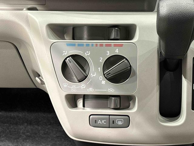 ミライースＸ　リミテッドＳＡIII　ＬＥＤヘッドライト　バックカメラ付オートライト　オートハイビーム　パワーウィンドウ　リヤスモークガラス　オーディオレス　リヤワイパー　アイドリングストップ　セキュリティアラーム　キーレスエントリーシステム　前後コーナーセンサー（広島県）の中古車