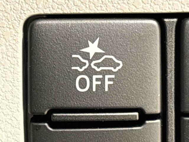 ミライースＸ　リミテッドＳＡIII　ＬＥＤヘッドライト　バックカメラ付オートライト　オートハイビーム　パワーウィンドウ　リヤスモークガラス　オーディオレス　リヤワイパー　アイドリングストップ　セキュリティアラーム　キーレスエントリーシステム　前後コーナーセンサー（広島県）の中古車