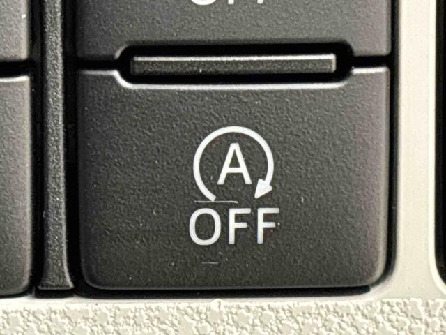 ミライースＸ　リミテッドＳＡIII　ＬＥＤヘッドライト　バックカメラ付オートライト　オートハイビーム　パワーウィンドウ　リヤスモークガラス　オーディオレス　リヤワイパー　アイドリングストップ　セキュリティアラーム　キーレスエントリーシステム　前後コーナーセンサー（広島県）の中古車