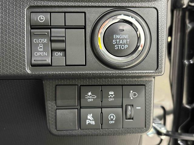 タントＸ　バックカメラ　片側電動スライドドア　両側シートヒーターＬＥＤオートライト　パワースライドドアウェルカムオープン機能　電動パーキングブレーキ　運転席助手席シートヒーター　　フルホイールキャツプ　キーフリーシステム　　オート電動格納式ドアミラー（広島県）の中古車