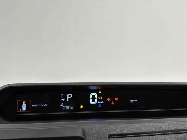 タントＸ　電動パーキングブレーキＬＥＤオートライト　パワースライドドアウェルカムオープン機能　助手席ロングスライド　助手席イージークローザー　　セキュリティアラーム　キーフリーシステム（広島県）の中古車