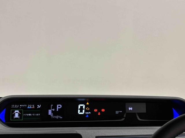 タントカスタムＲＳセレクション　ナビ　ＥＴＣ　ドラレコＬＥＤオートライト　パワースライドドアウェルカムオープン機能　オート電動格納式ドアミラー　助手席ロングスライド　助手席イージークローザー　アルミホイール　キーフリーシステム（広島県）の中古車