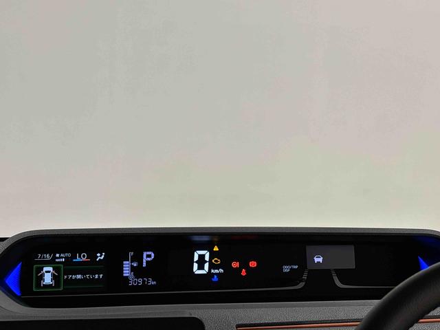 タントファンクロスターボ　ナビゲーション　ＥＴＣＬＥＤオートライト　パワースライドドアウェルカムオープン機能　電動パーキングブレーキ　運転席助手席シートヒーター　アルミホイール　キーフリーシステム　　オート電動格納式ドアミラー（広島県）の中古車