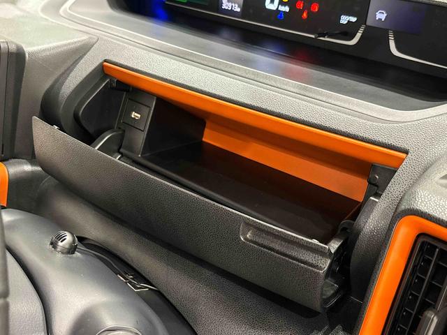 タントファンクロスターボ　ナビゲーション　ＥＴＣＬＥＤオートライト　パワースライドドアウェルカムオープン機能　電動パーキングブレーキ　運転席助手席シートヒーター　アルミホイール　キーフリーシステム　　オート電動格納式ドアミラー（広島県）の中古車