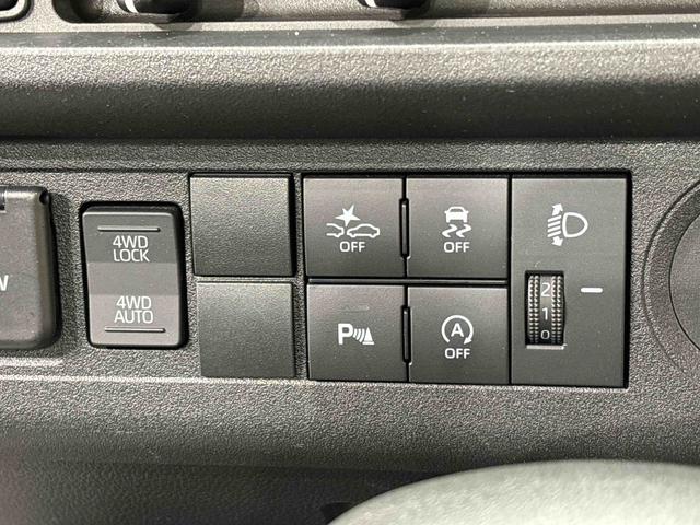 ハイゼットトラックスタンダード　４ＷＤ　ＡＭ／ＦＭラジオ　オートライトハロゲンヘッドランプ　運転席ＳＲＳエアバック　電動式パワーステアリング　ＡＭ／ＦＭラジオ　マニュアルエアコン　スペアタイヤ　ガードフレーム（広島県）の中古車